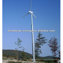 Use rare earth permanent magnet material CE certification 10KW Wind generator